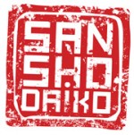Sansho-Chop-Tilt-Right