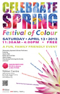 Celebrate_Spring_Poster_2013