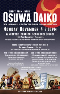 Osuwa-Poster